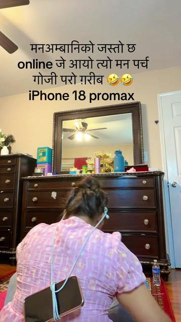 @&Aacute;&ntilde;jǐțāchhetri🇳🇵