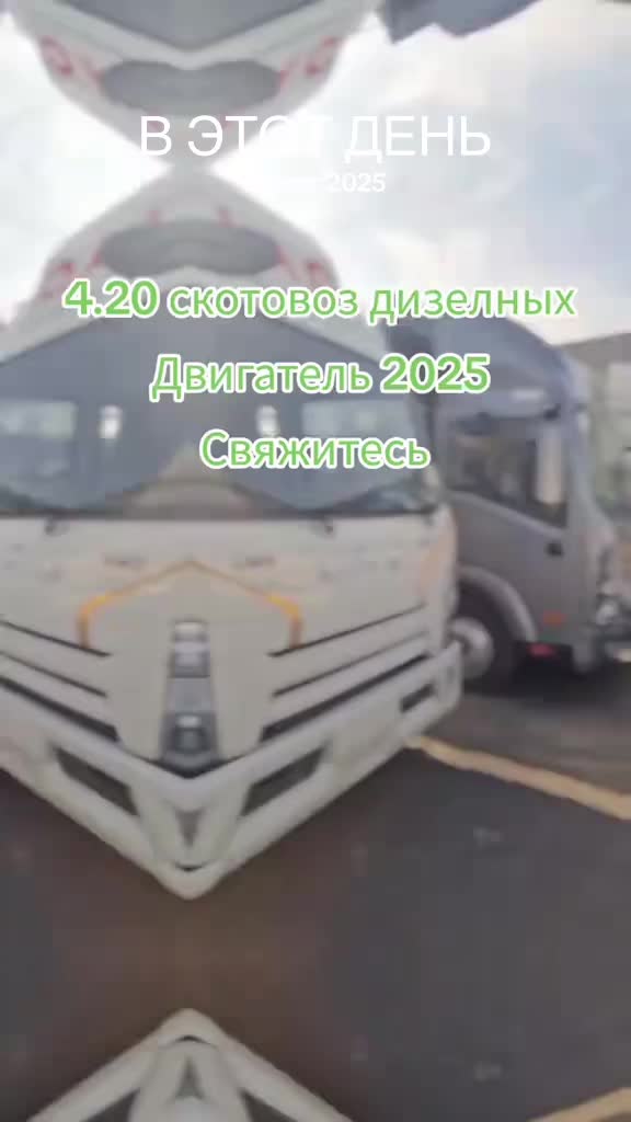 @спецтехника .СНГ