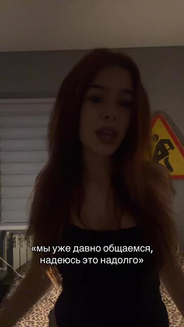 @тишка
