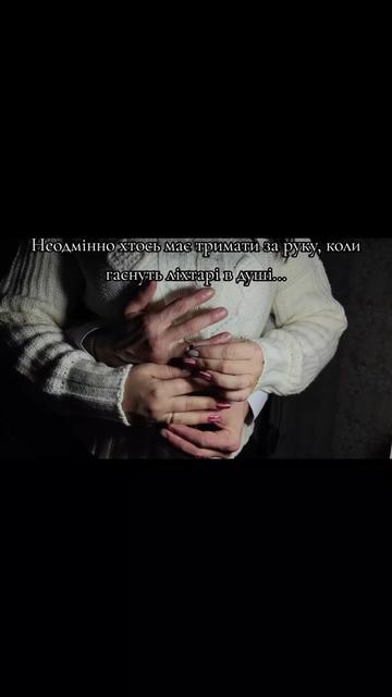 @♥️Олександрівна♥️