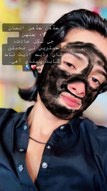 @ABDUL_NABI🫶🏻