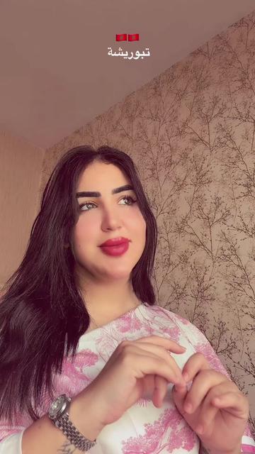 @Nada Hassi officiel