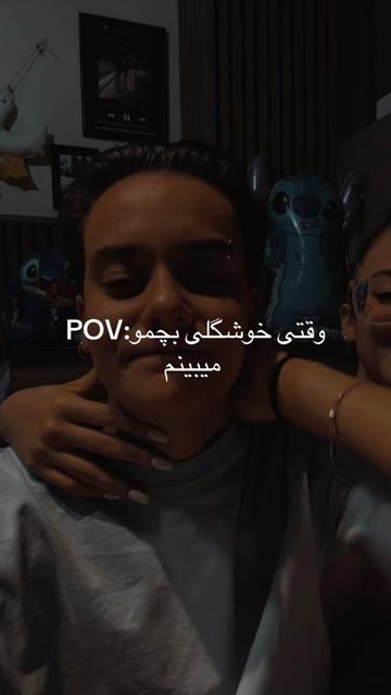 @Fatima 💙💎
