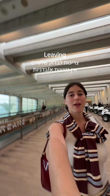 @בייביאסתי💕