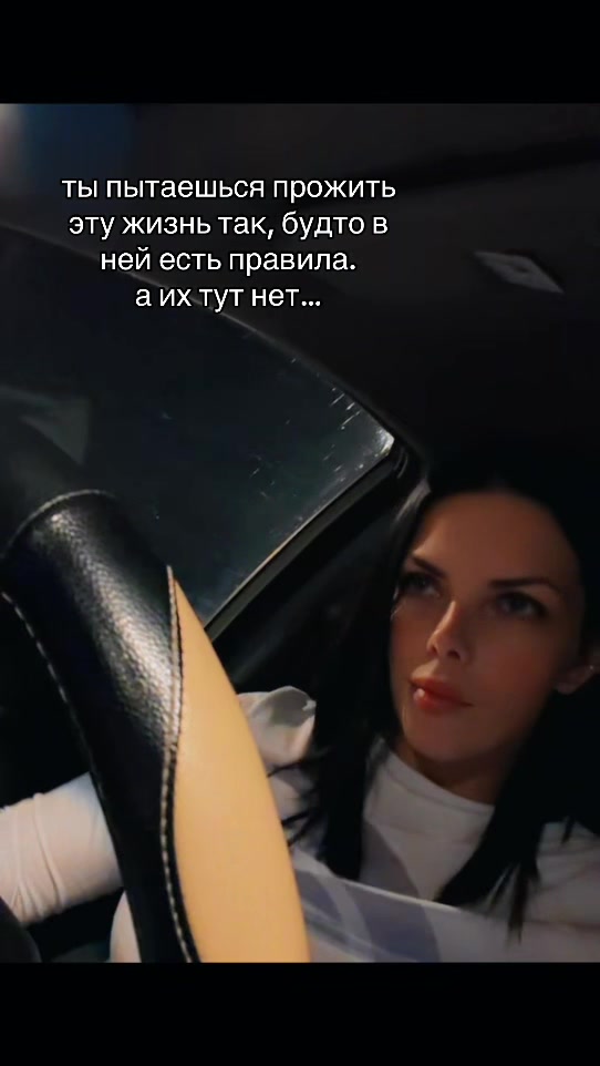 @Донька