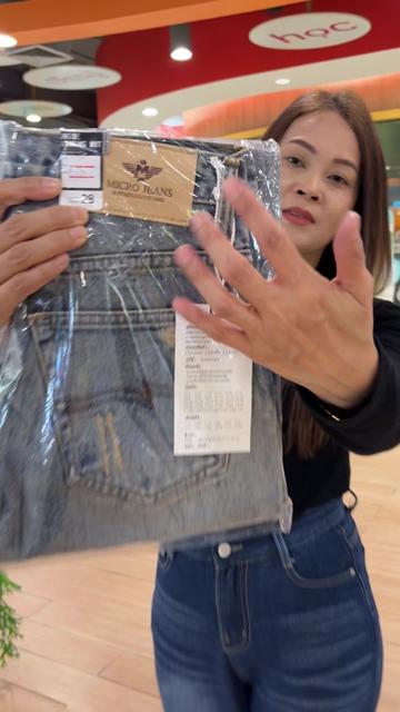 @Pukky store