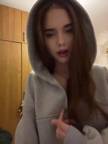 @София