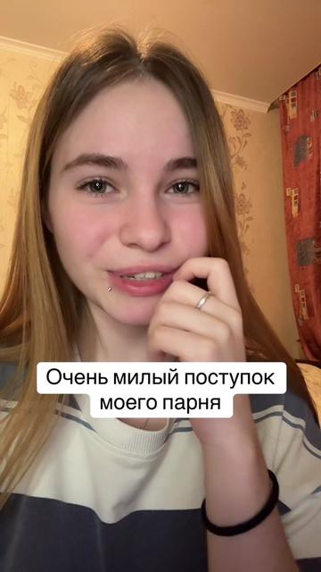 @Лимонова🍋