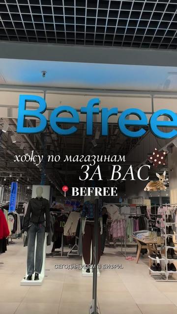 @⋆⭒˚.⋆тгк – я не дарья⋆౨ৎ˚⟡˖ ࣪