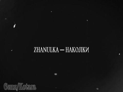 @путник🔆