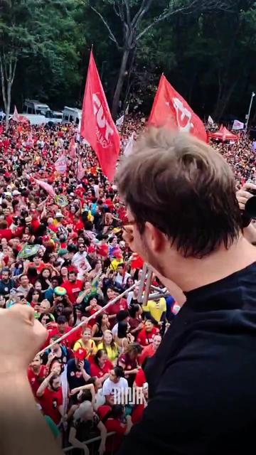 @M&iacute;dia NINJA