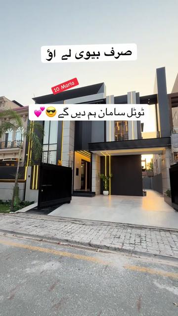 @Saleem Akram