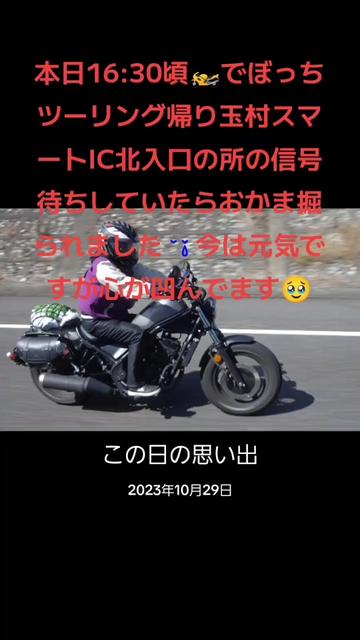 @🍮🍮🍒🏍&sup3;₃🏂🏐naomama
