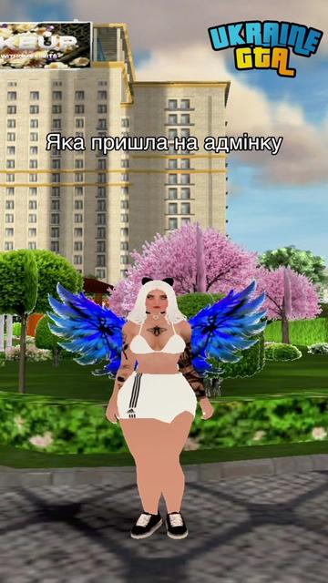@Ксенія Київська 🎀