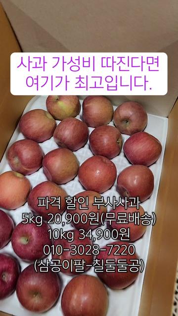 @한입의행복