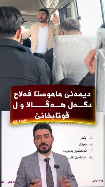 @جیگر هـــەركی🎤📺