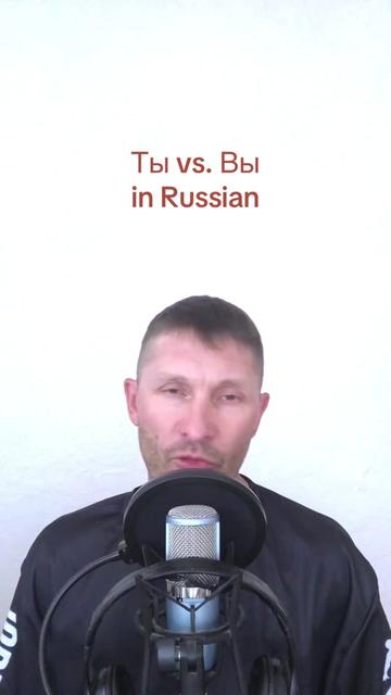 @Rafael Russian tutor