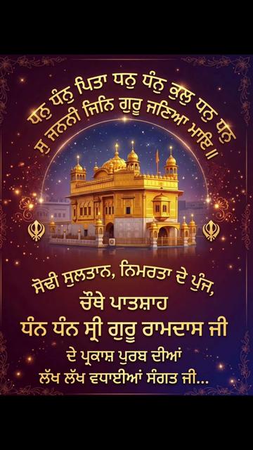 @Jashan10.19.12🇮🇳🇺🇸🇬🇧🇨🇦