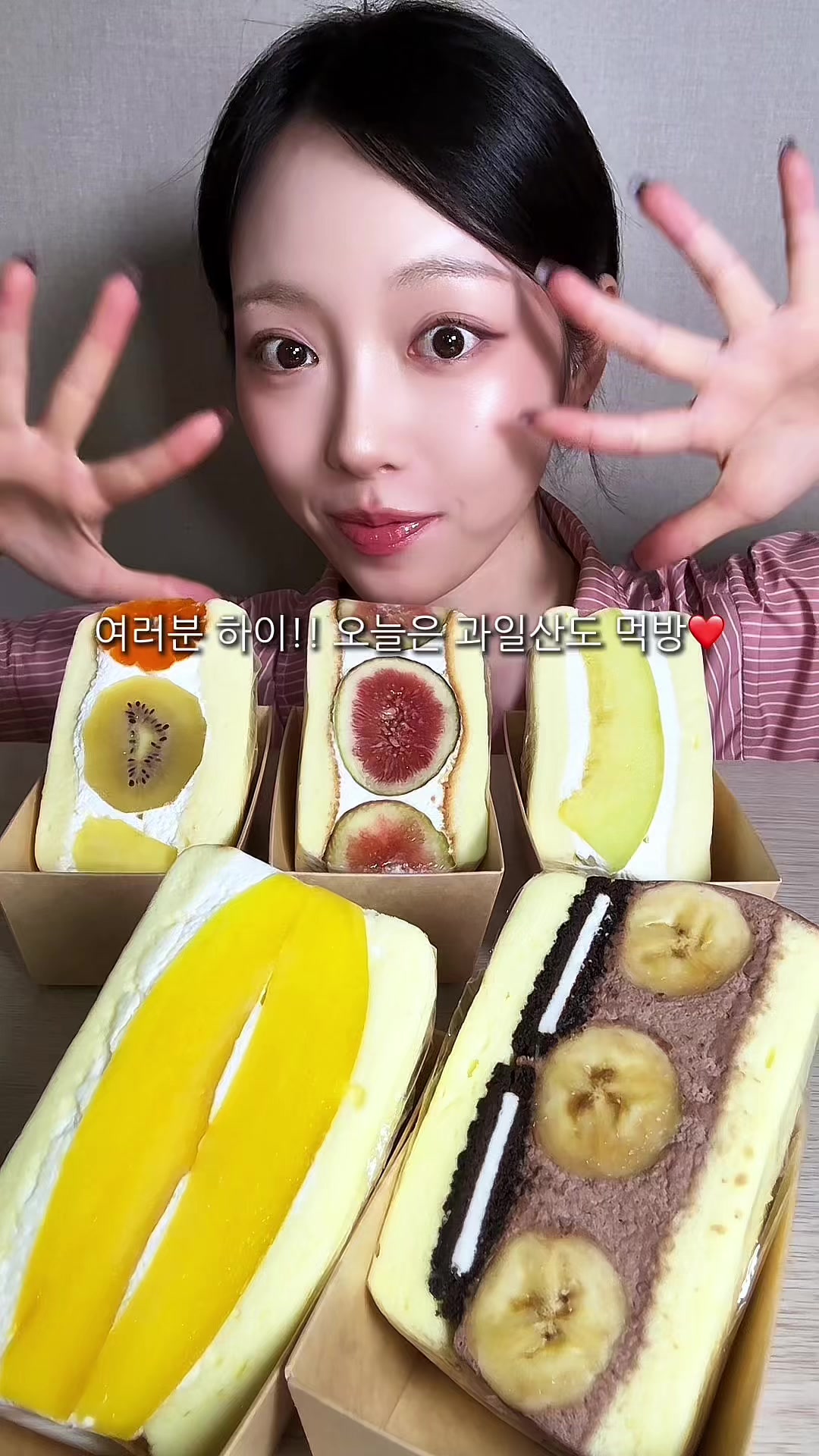 @슈기
