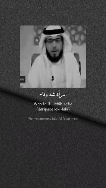 @fathir amza
