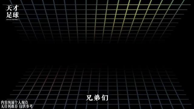 @頂級玩家 成振宇