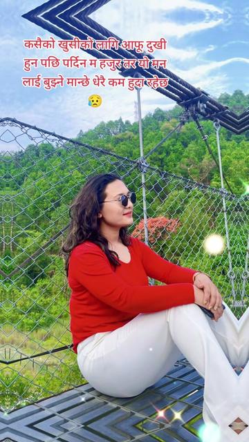 @Anita mkt thapa