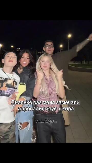 @тгк: 𝓥𝓲𝓼𝓴𝓪&𝓜𝓼𝓴𝓪