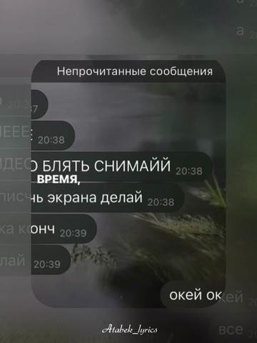 @sunshine