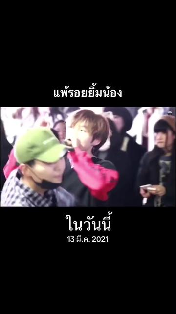 @︀𝐒𝐗𝐈𝐈𝐇🇹🇭🇰🇷