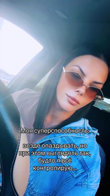 @Донька