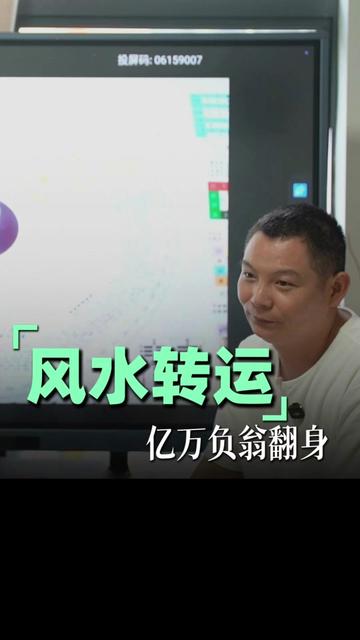 @宿一門玄莊子