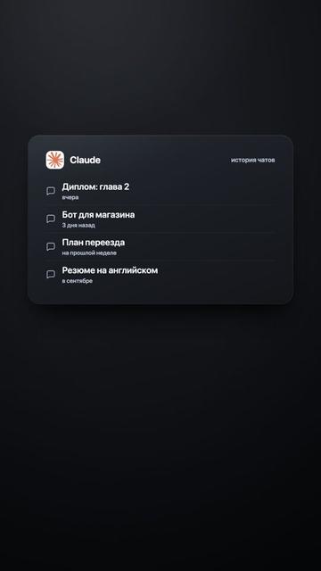 @Privata VPN