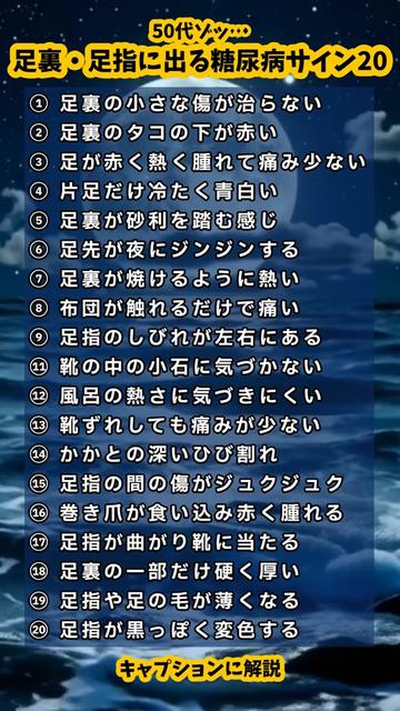 @よいち