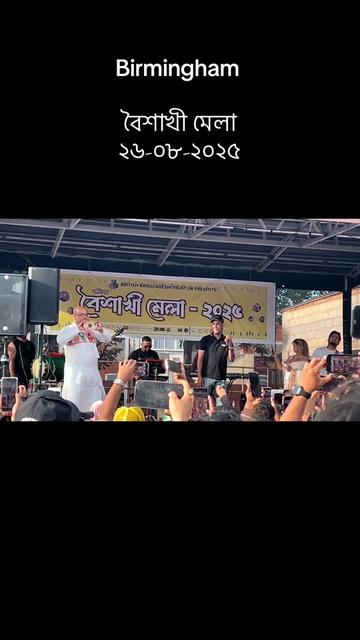@👉🇬🇧MAHID_VAI🇬🇧👈