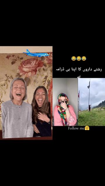 @🌟🇵🇰Gohar_e_Nayab🇵🇰🌟