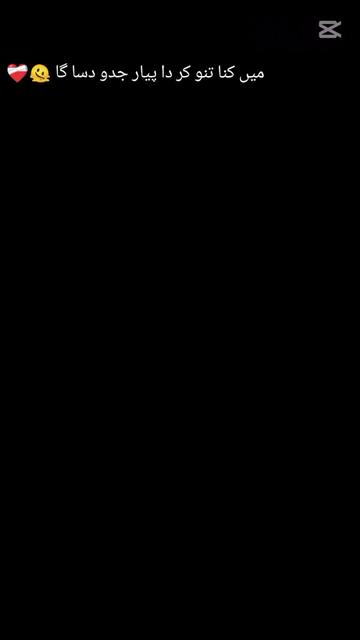 @𝐀ب𝐮𝐁𝐚𝐤𝐚𝐫 👀🙃