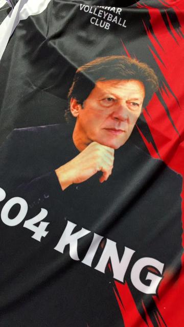 @Pak Sports wear