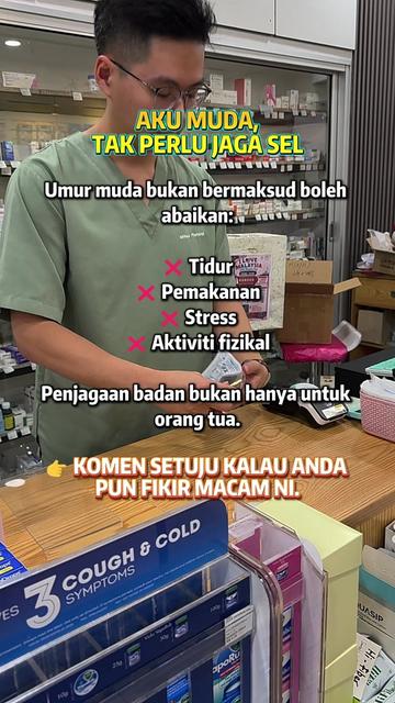 @MrHee Pharmacist