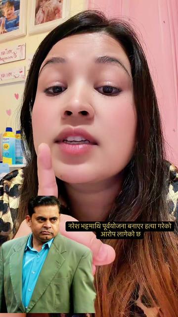 @SABNAM RAI