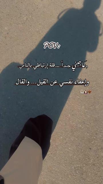 @𝓗𝓲𝓫𝓪🪞🦢