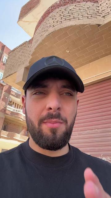 @فلــفل | 🌶️