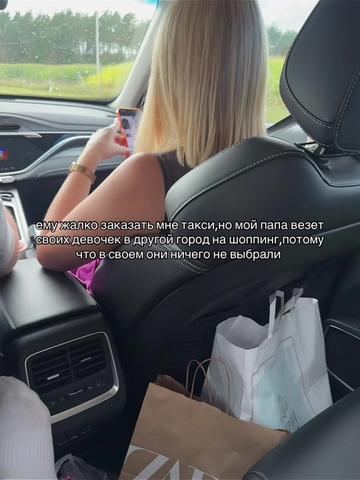 @dashka