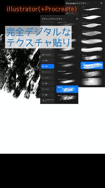@Yuki