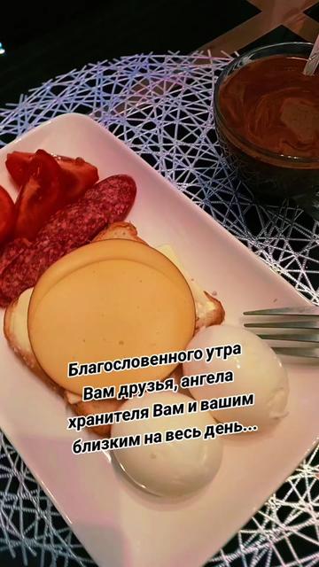 @ТАНЮШКА 🌺🌺 ♍️♍️