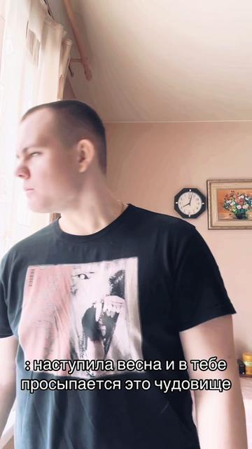 @Irkytskiy_Berserk