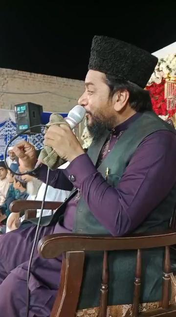 @Ata ul Mustafa Rizvi Official