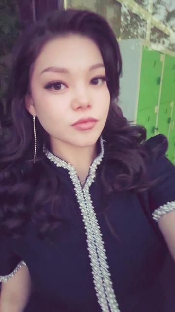 @Арайка
