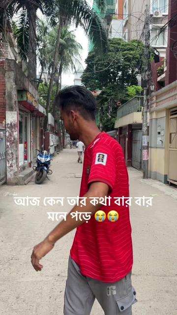 @sobuj 9.0