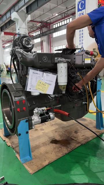 @Engine power