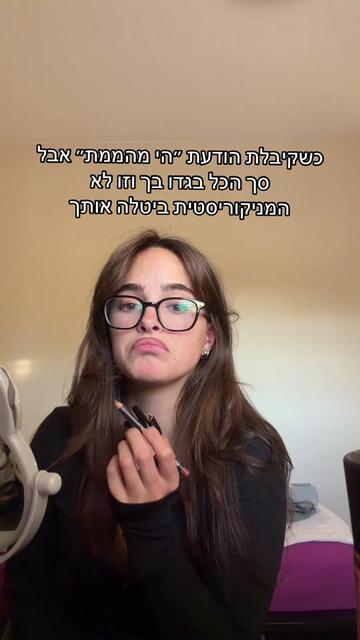 @Ey1.a